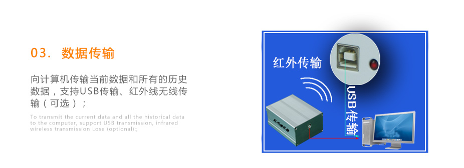 连华科技LH-CR3H六价铬测定仪